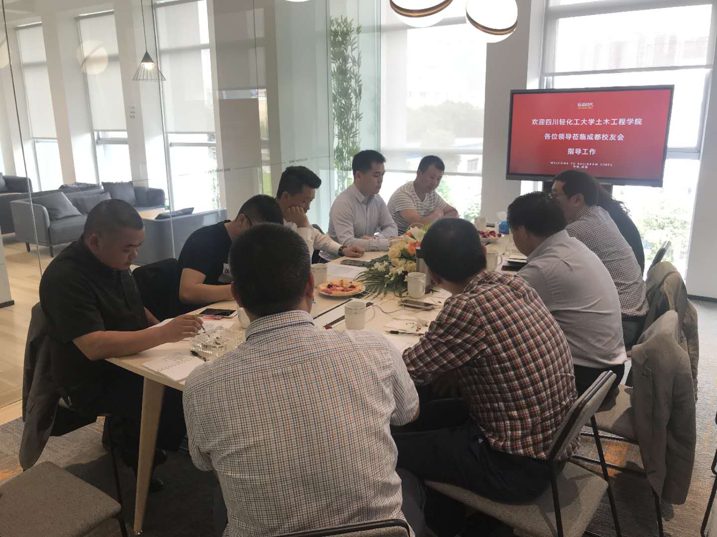 yl34511线路中心召开2019年度校友工作会.jpg yl34511线路中心召开2019年度校友工作会.jpg