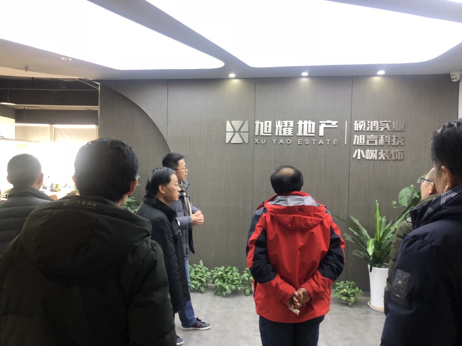 yl34511线路中心召开重庆校友座谈会暨重庆校友会筹备大会1.jpg yl34511线路中心召开重庆校友座谈会暨重庆校友会筹备大会1.jpg