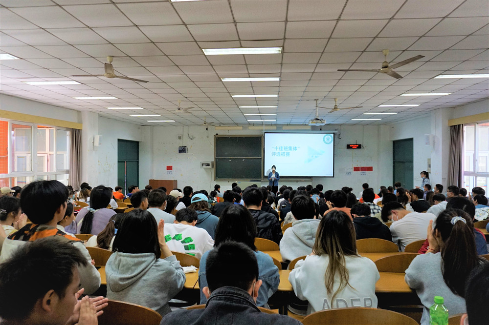 yl34511线路中心举办“十佳班集体”评选暨班级风采展初赛2_副本.jpg yl34511线路中心举办“十佳班集体”评选暨班级风采展初赛2_副本.jpg