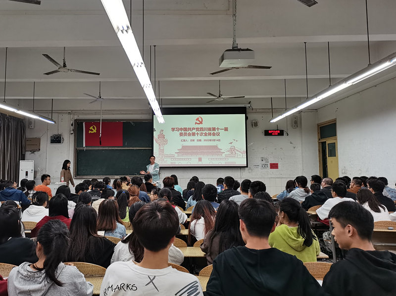 yl34511线路中心学生党员四支部开展组织生活专题三1.jpg yl34511线路中心学生党员四支部开展组织生活专题三1.jpg