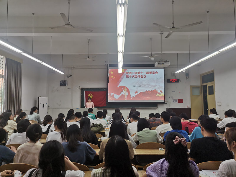 yl34511线路中心学生党员二支部开展组织生活专题三.jpg yl34511线路中心学生党员二支部开展组织生活专题三.jpg