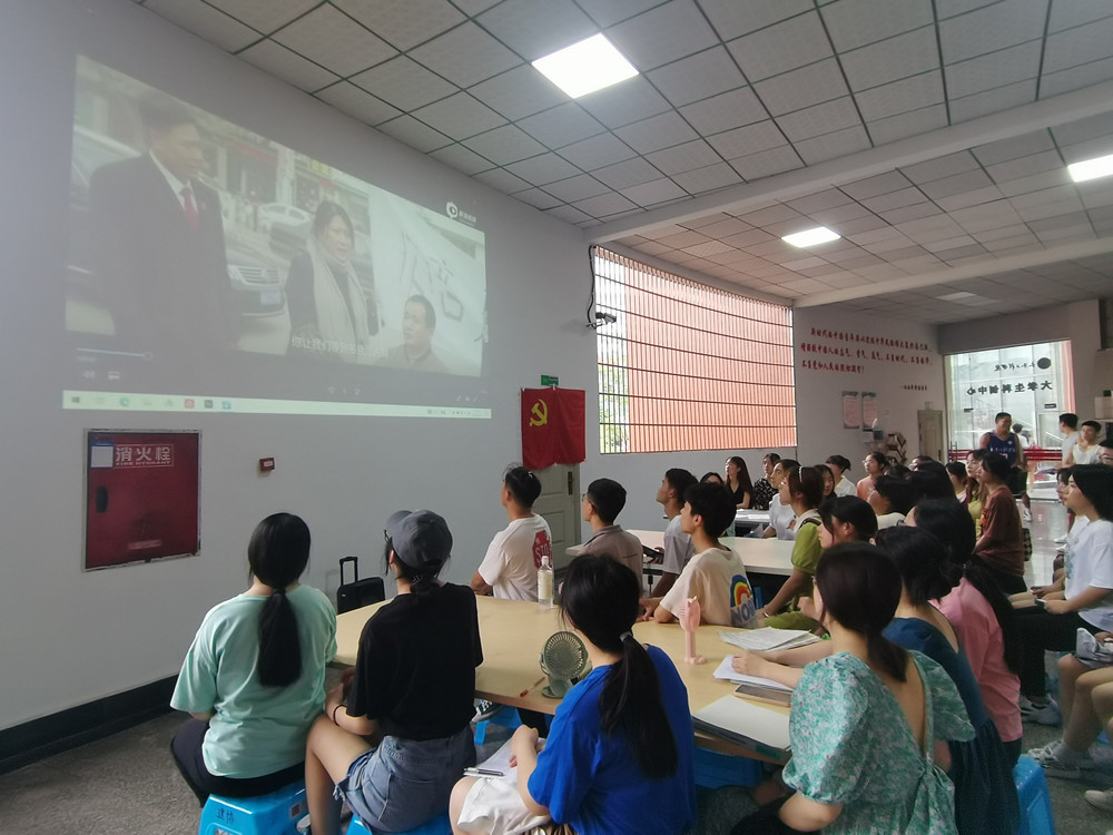 yl34511线路中心学生党员二支部开展“廉政教育”观影活动2_副本.jpg yl34511线路中心学生党员二支部开展“廉政教育”观影活动2_副本.jpg