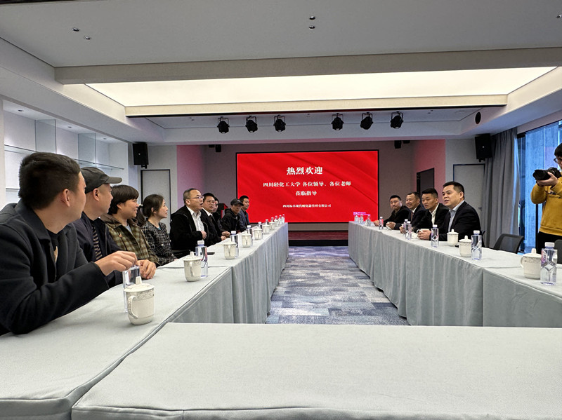 yl34511线路中心成都校友会隆重举行校友联谊暨理事会换届大会9.jpg yl34511线路中心成都校友会隆重举行校友联谊暨理事会换届大会9.jpg
